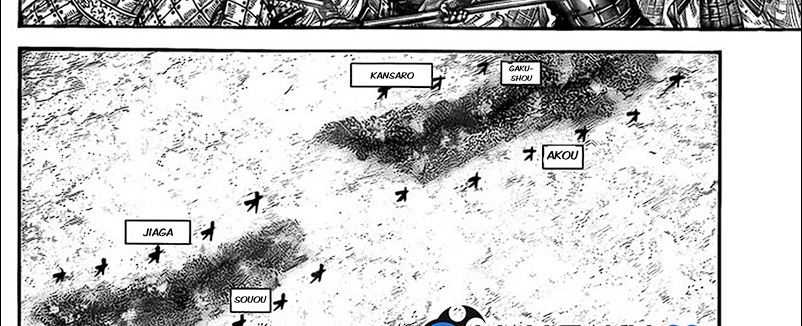 Kingdom Chapter 780 - halaman 29