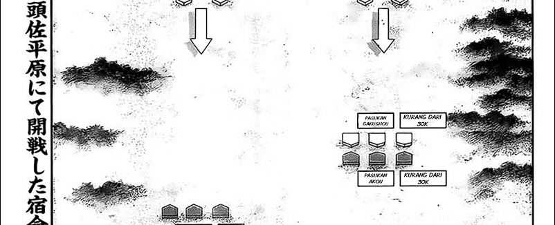 Kingdom Chapter 780 - halaman 3