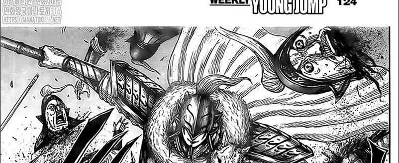 Kingdom Chapter 780 - halaman 31