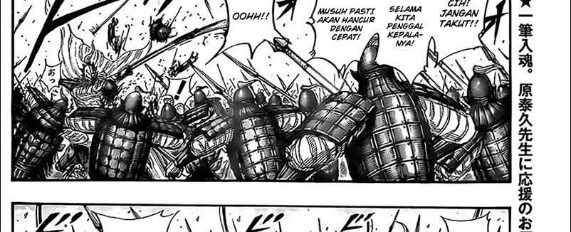 Kingdom Chapter 780 - halaman 35