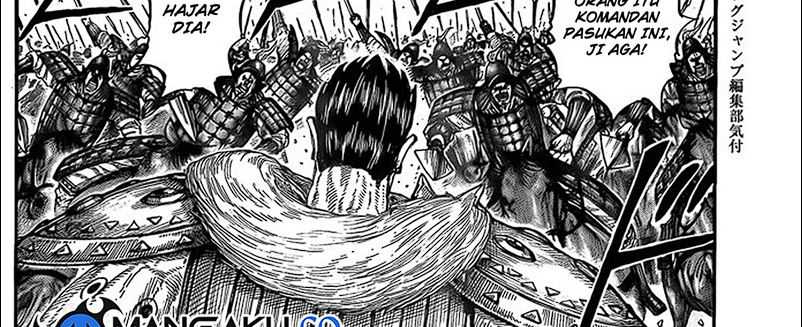 Kingdom Chapter 780 - halaman 37