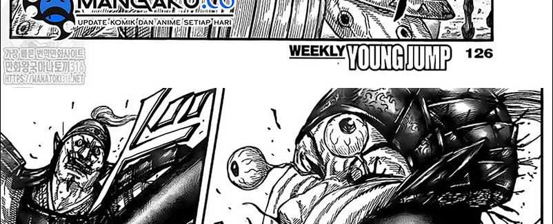 Kingdom Chapter 780 - halaman 38