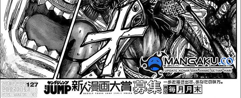 Kingdom Chapter 780 - halaman 41