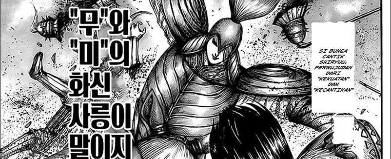 Kingdom Chapter 780 - halaman 47