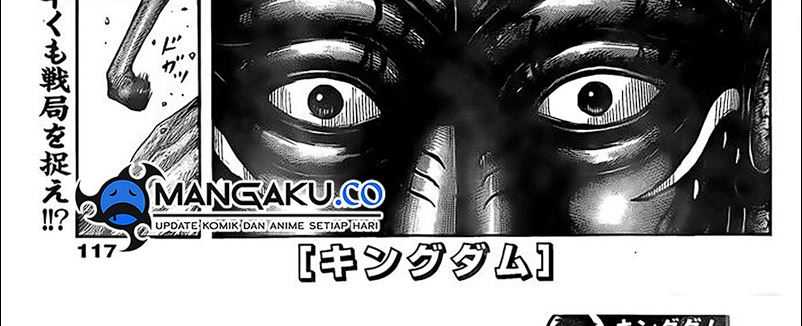 Kingdom Chapter 780 - halaman 5