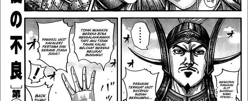 Kingdom Chapter 780 - halaman 54