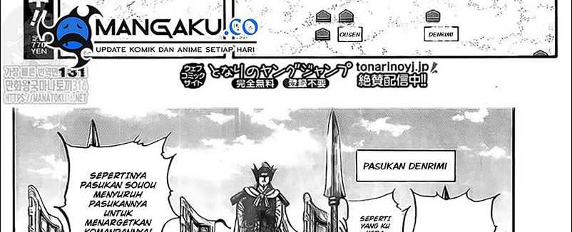 Kingdom Chapter 780 - halaman 56