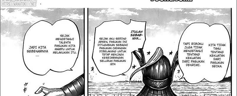 Kingdom Chapter 780 - halaman 60