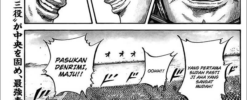 Kingdom Chapter 780 - halaman 69