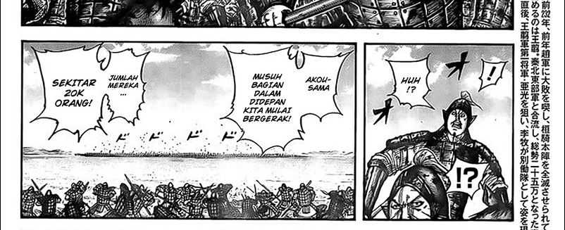 Kingdom Chapter 780 - halaman 7