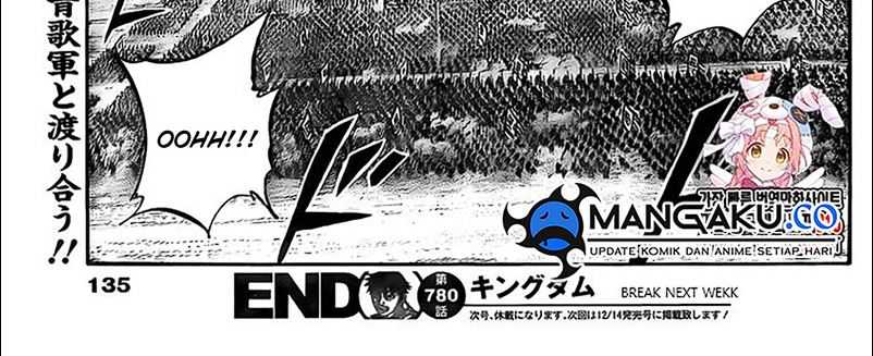 Kingdom Chapter 780 - halaman 70