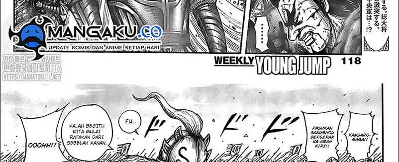 Kingdom Chapter 780 - halaman 9