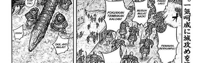 Kingdom Chapter 781 - halaman 10