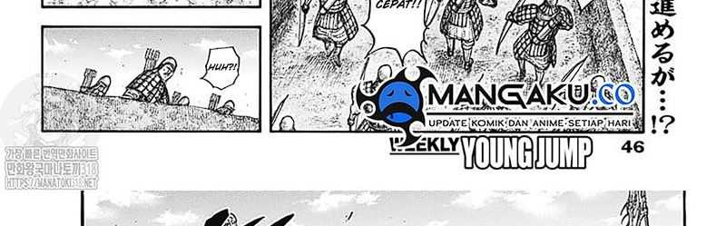 Kingdom Chapter 781 - halaman 11