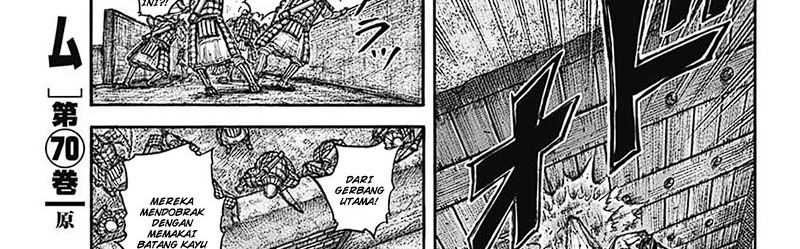 Kingdom Chapter 781 - halaman 14