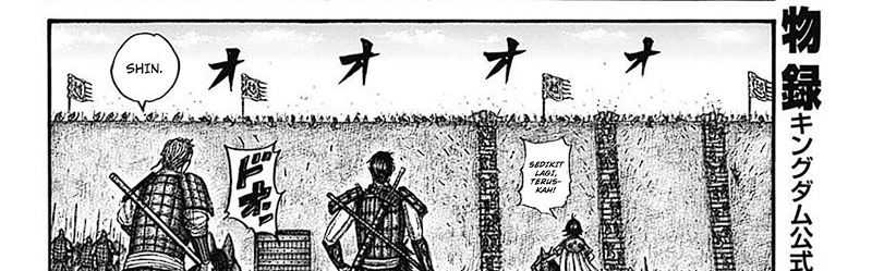 Kingdom Chapter 781 - halaman 18