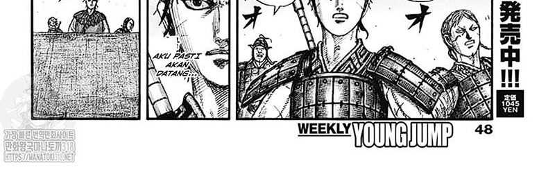 Kingdom Chapter 781 - halaman 20