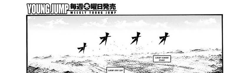 Kingdom Chapter 781 - halaman 21