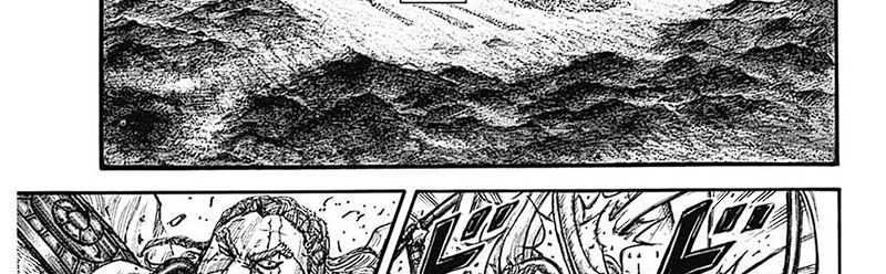 Kingdom Chapter 781 - halaman 22