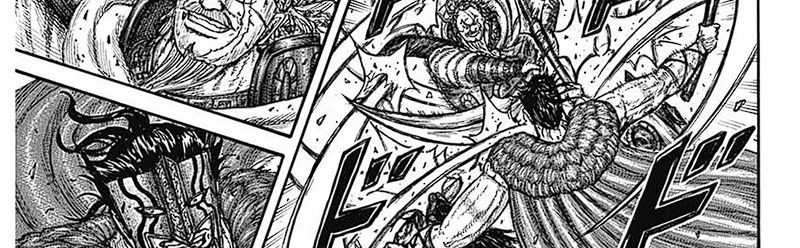 Kingdom Chapter 781 - halaman 23
