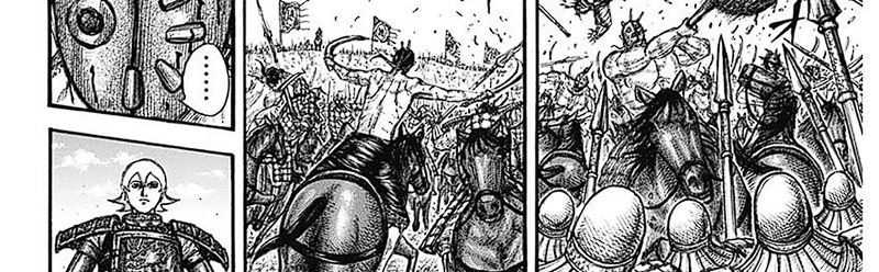 Kingdom Chapter 781 - halaman 26