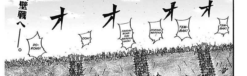 Kingdom Chapter 781 - halaman 3
