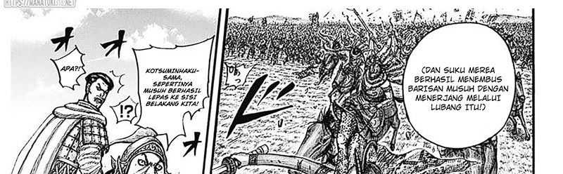 Kingdom Chapter 781 - halaman 30