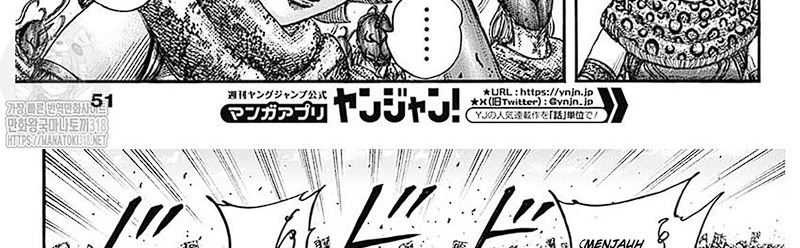 Kingdom Chapter 781 - halaman 34