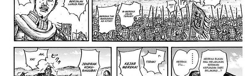 Kingdom Chapter 781 - halaman 37