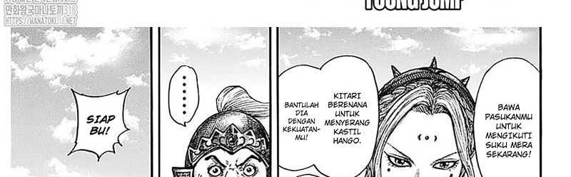 Kingdom Chapter 781 - halaman 39