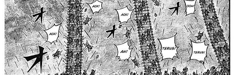Kingdom Chapter 781 - halaman 4