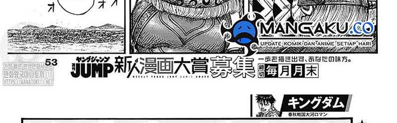 Kingdom Chapter 781 - halaman 43