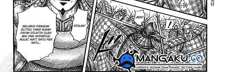 Kingdom Chapter 781 - halaman 47