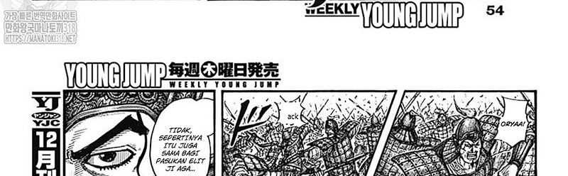 Kingdom Chapter 781 - halaman 48