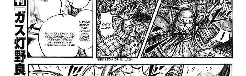 Kingdom Chapter 781 - halaman 49