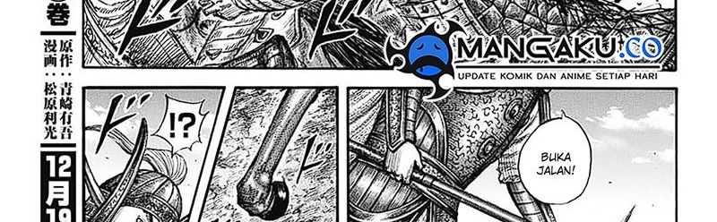 Kingdom Chapter 781 - halaman 51