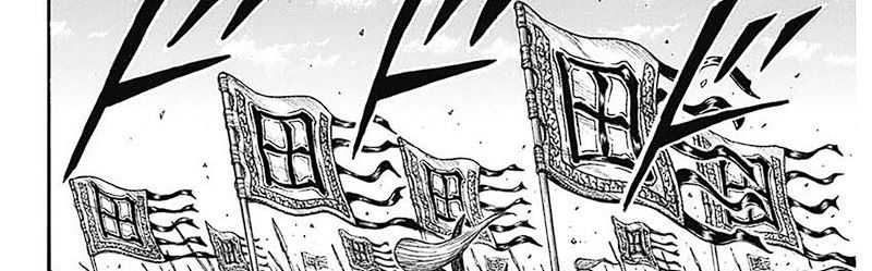 Kingdom Chapter 781 - halaman 53