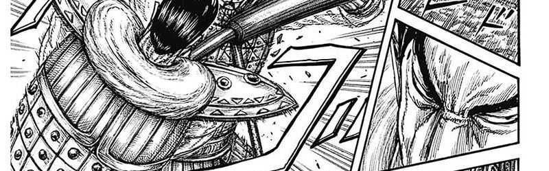 Kingdom Chapter 781 - halaman 60