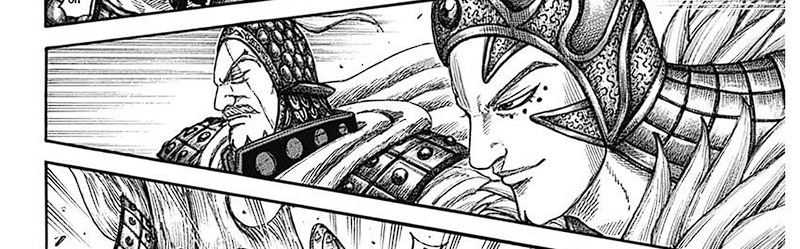 Kingdom Chapter 781 - halaman 63