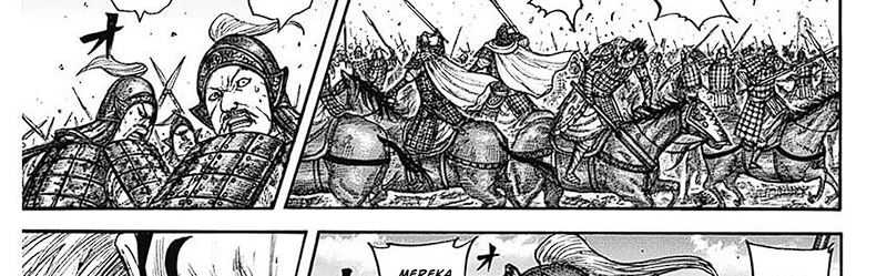 Kingdom Chapter 781 - halaman 67