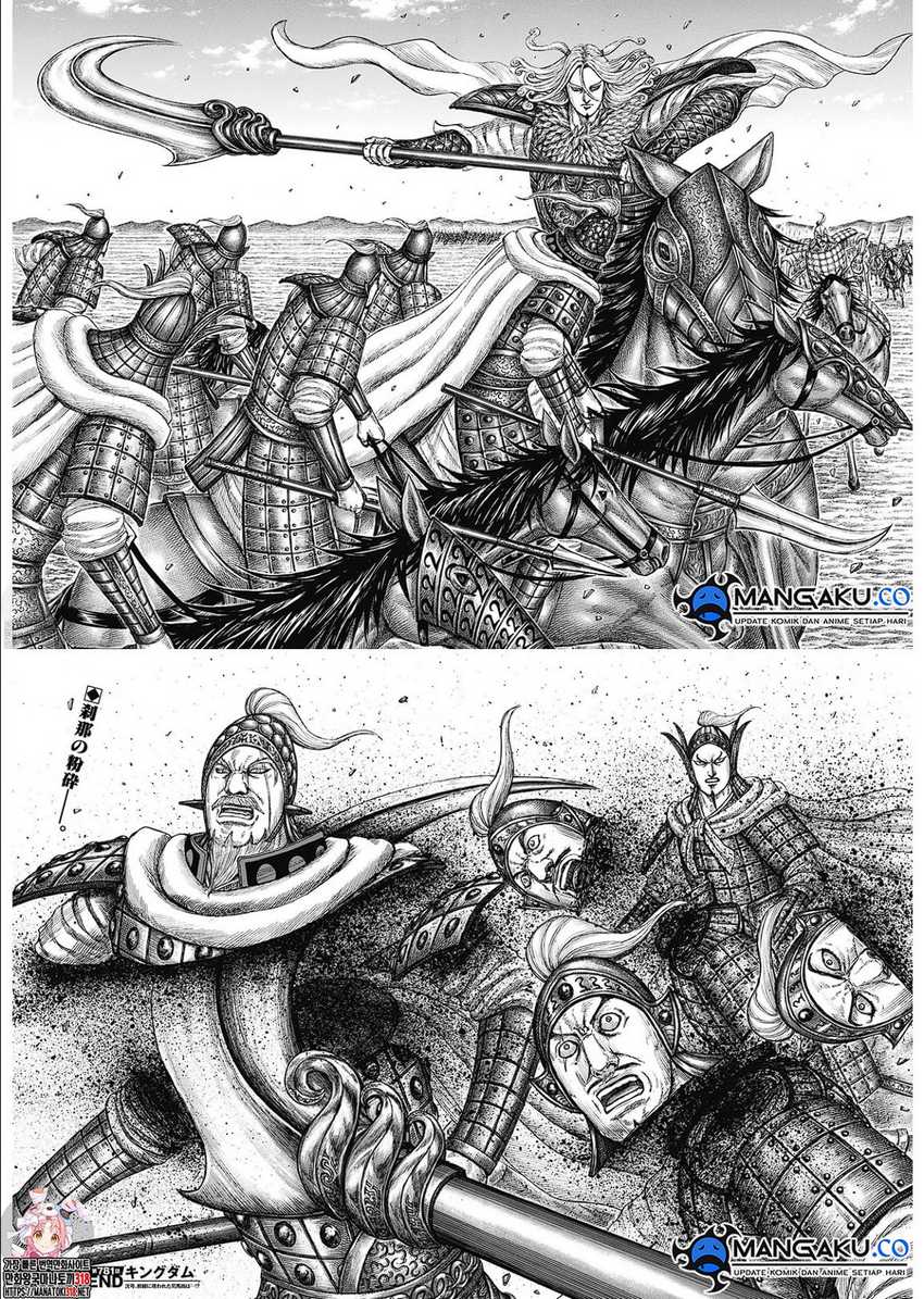 Kingdom Chapter 781 - halaman 71
