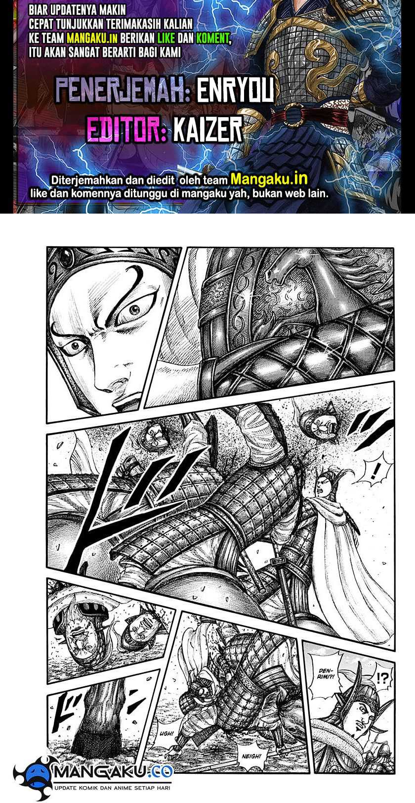 Kingdom Chapter 782 - halaman 1