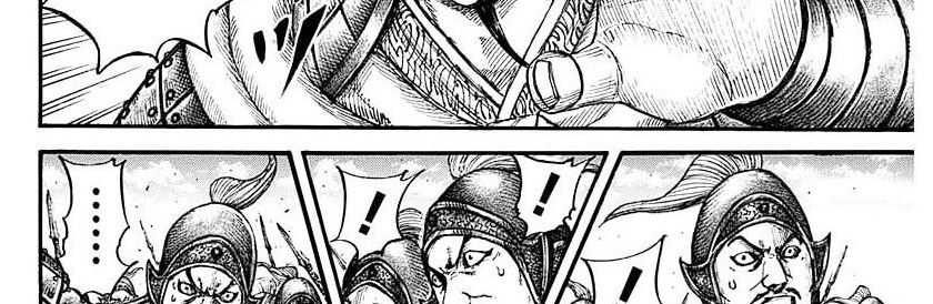 Kingdom Chapter 782 - halaman 13
