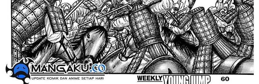 Kingdom Chapter 782 - halaman 15