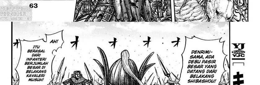 Kingdom Chapter 782 - halaman 29