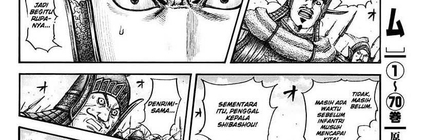 Kingdom Chapter 782 - halaman 31