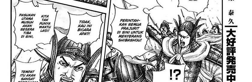 Kingdom Chapter 782 - halaman 32