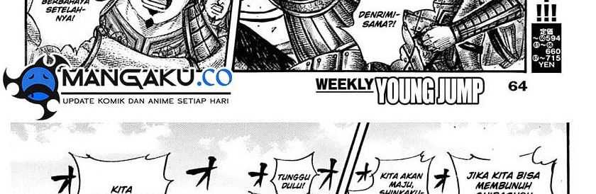Kingdom Chapter 782 - halaman 33
