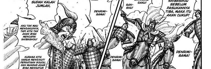 Kingdom Chapter 782 - halaman 34