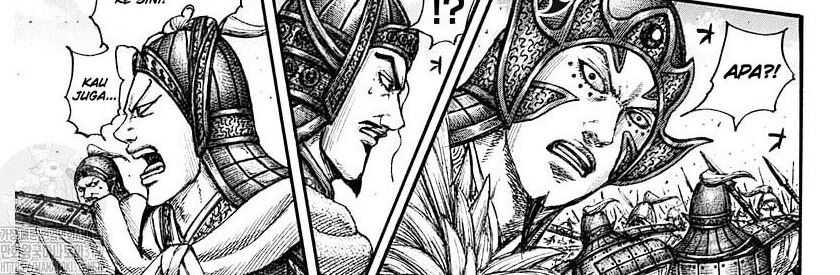 Kingdom Chapter 782 - halaman 37
